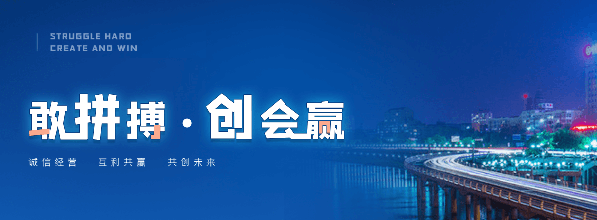 大兴安岭老化质量监督检验中心